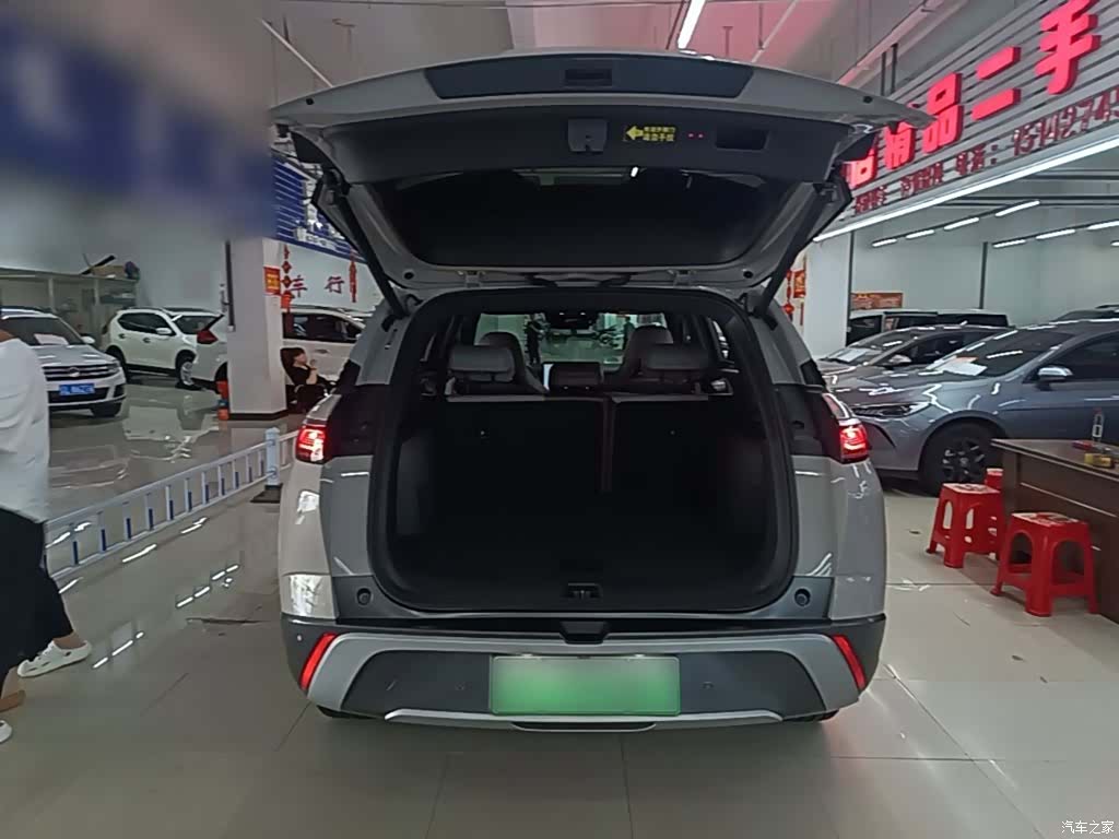 BYD 07, 2024 19