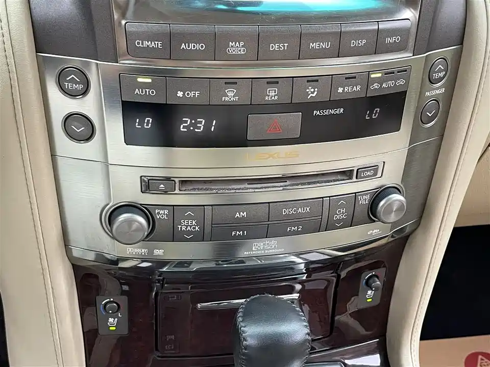 Lexus LX