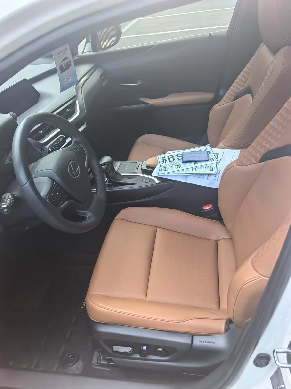 Lexus UX, 2019 3