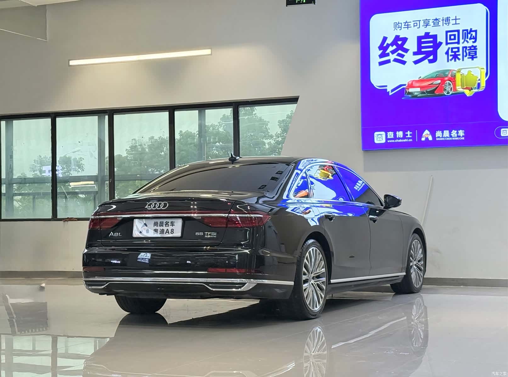 Audi A8L, 2019 15