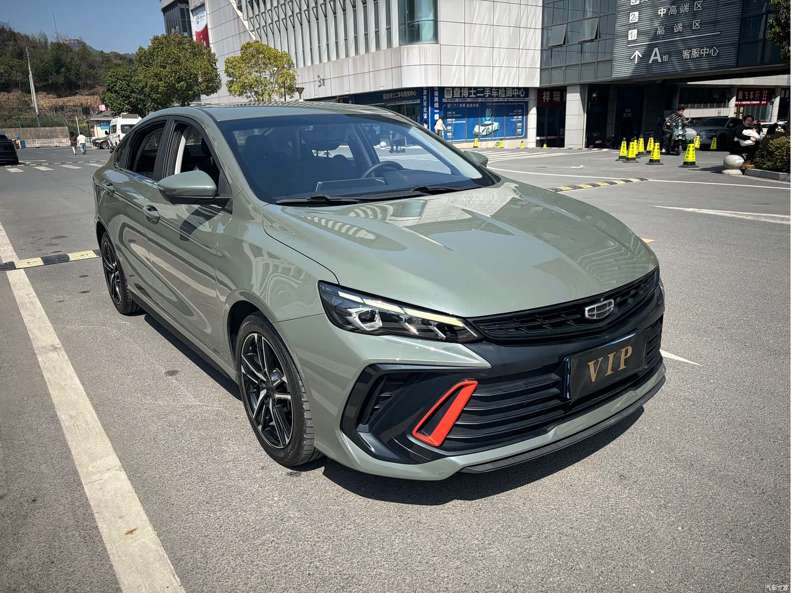 Geely Binray, 2023 3