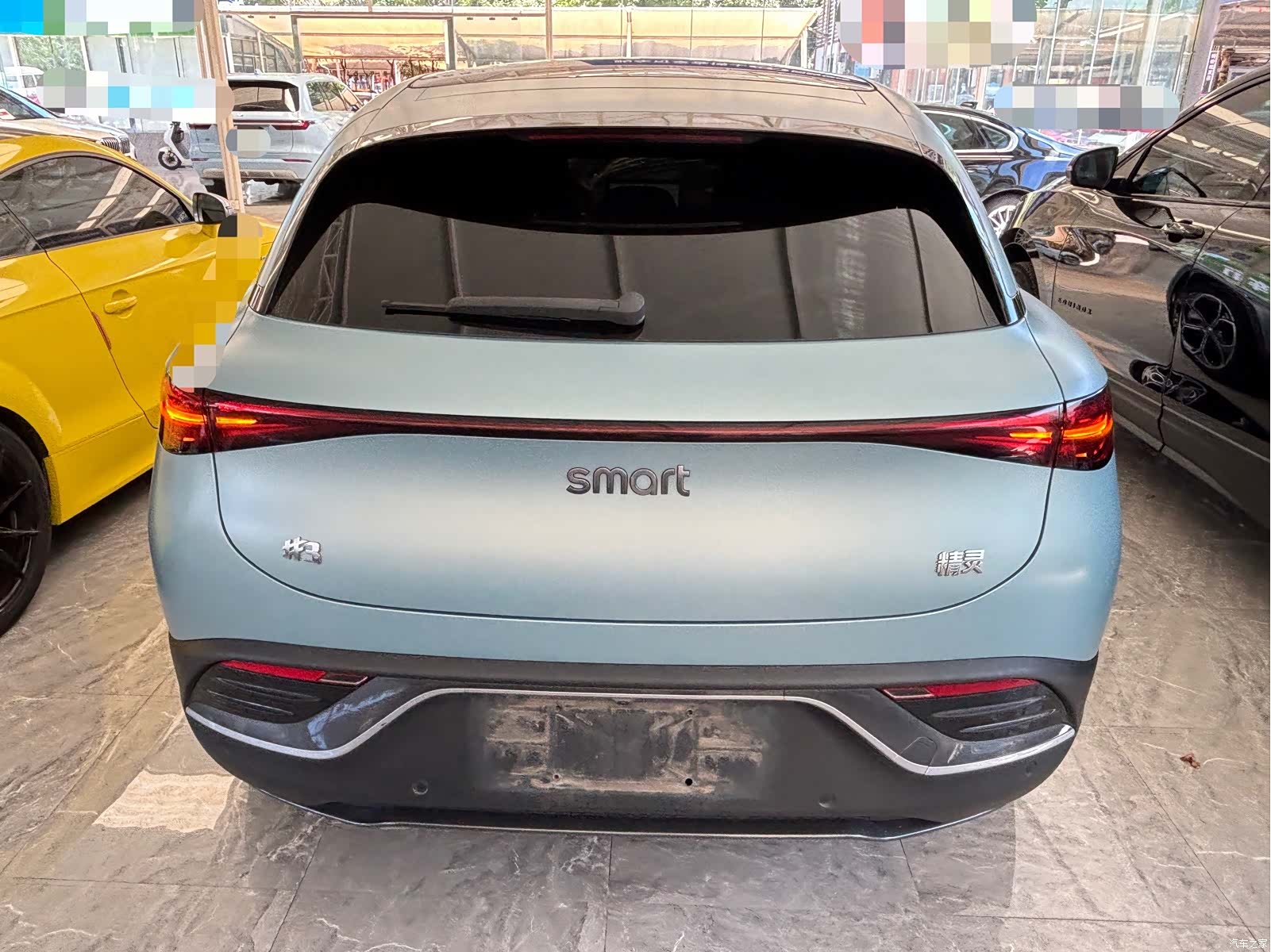 Smart 3, 2023 17