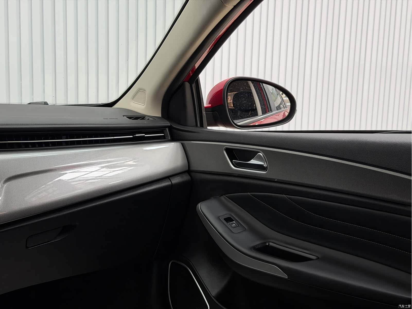 Chery 5, 2020 16