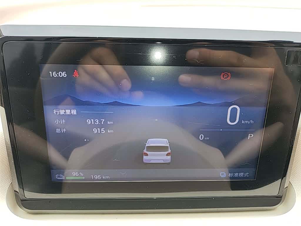 Wuling MINIEV, 2024 12