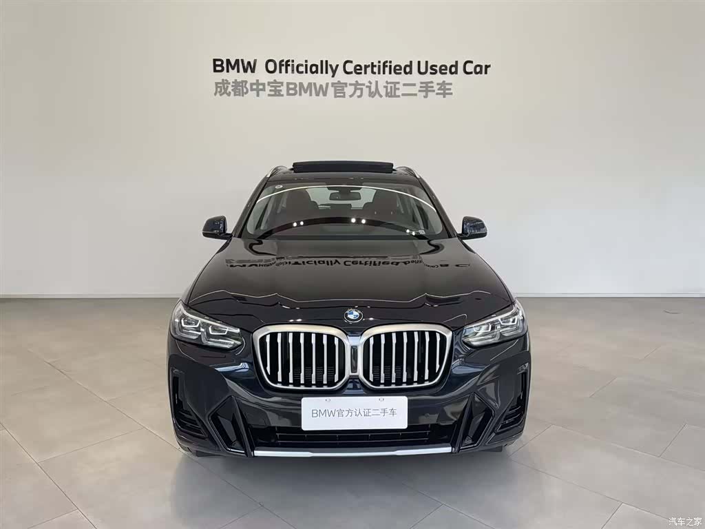 BMW X3, 2025 4