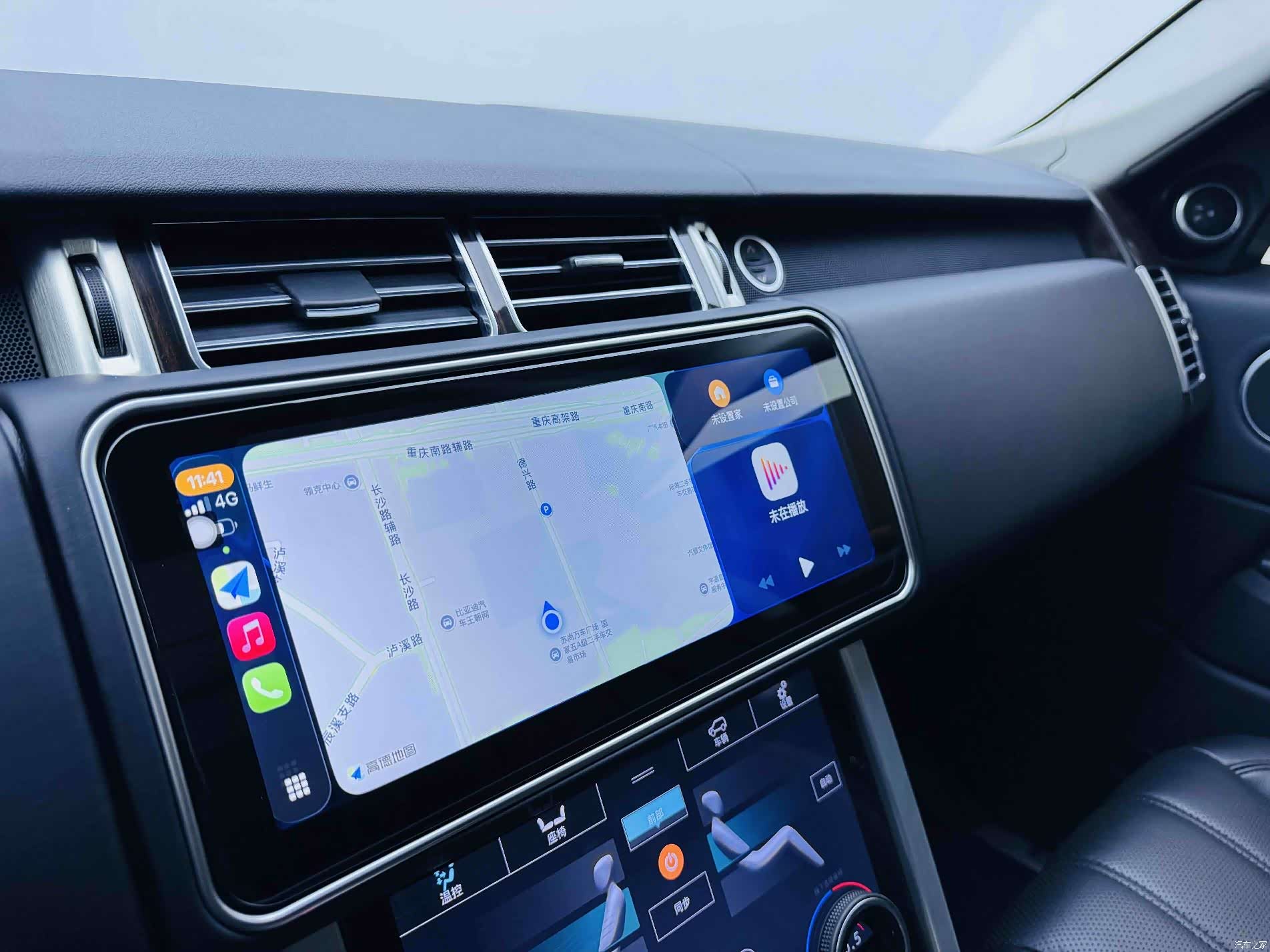 Land Rover Range Rover, 2016 16