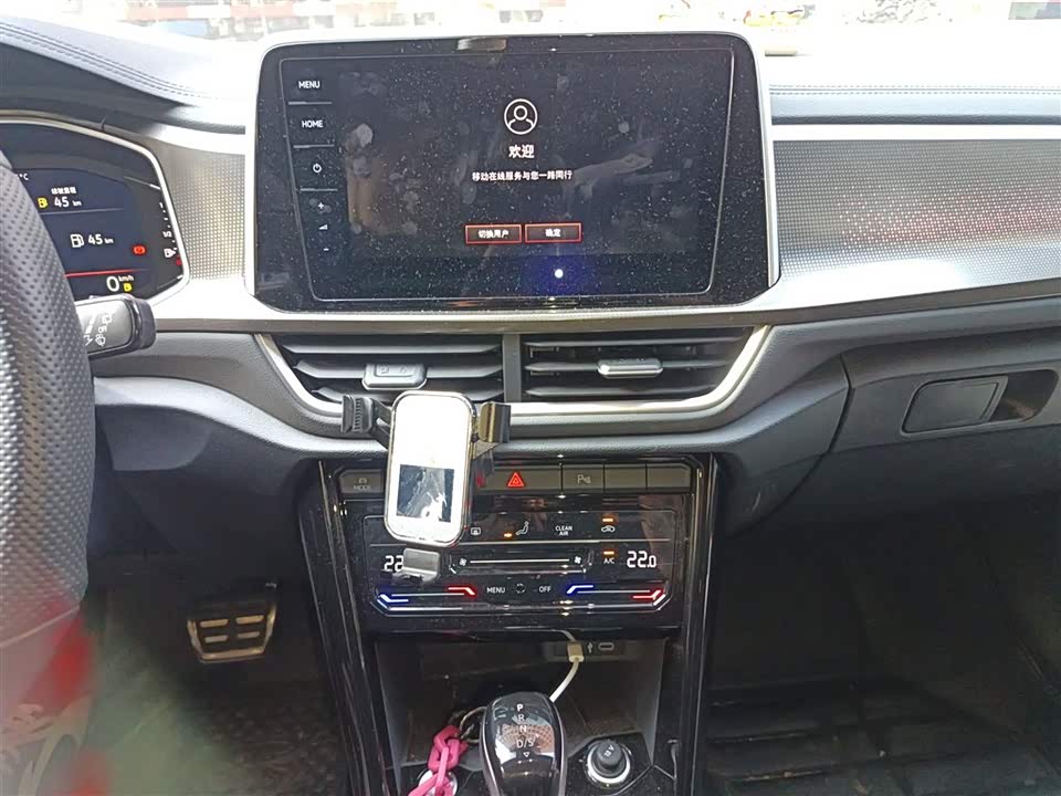 Volkswagen T-ROC exploring Songs