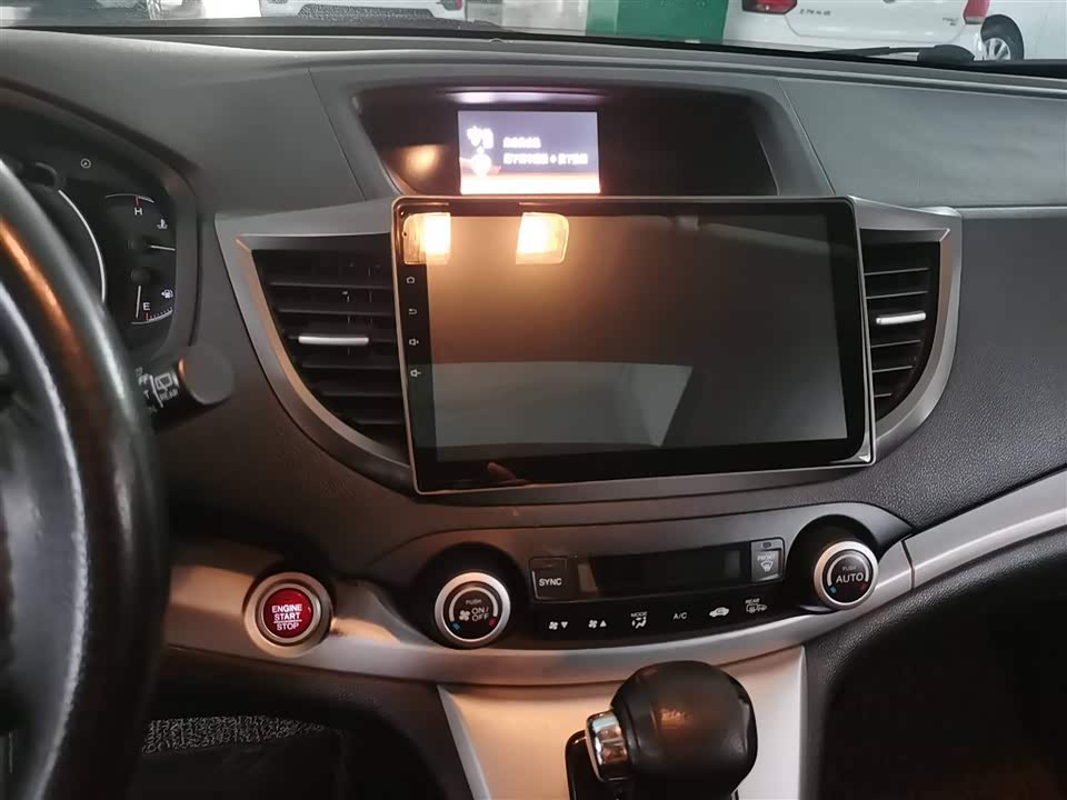Haval Handan Car