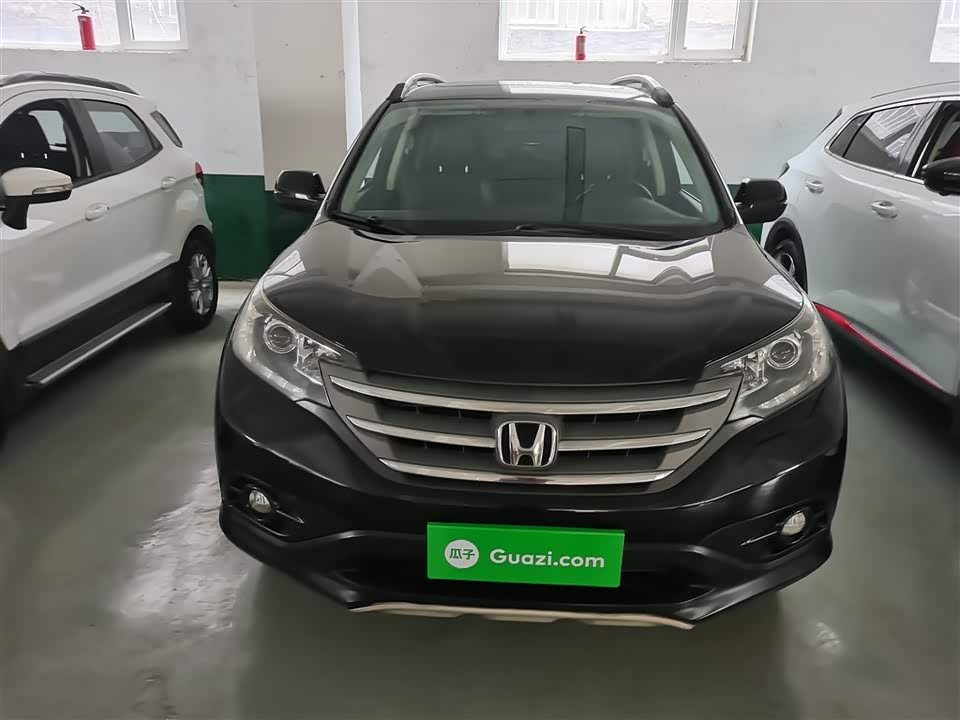 Haval Handan Car