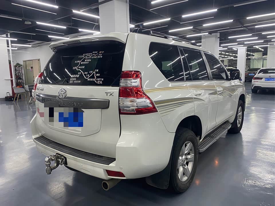 Toyota Prado Toyota Prado