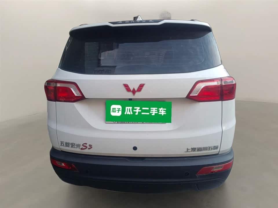 Wuling Wuling Hongguang S3