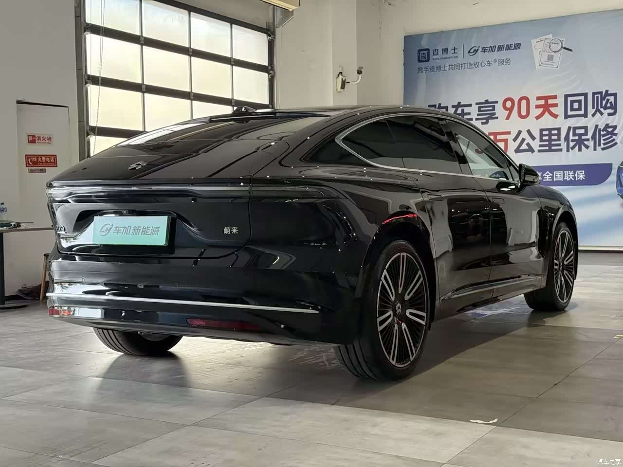 NIO ET9, 2025 9