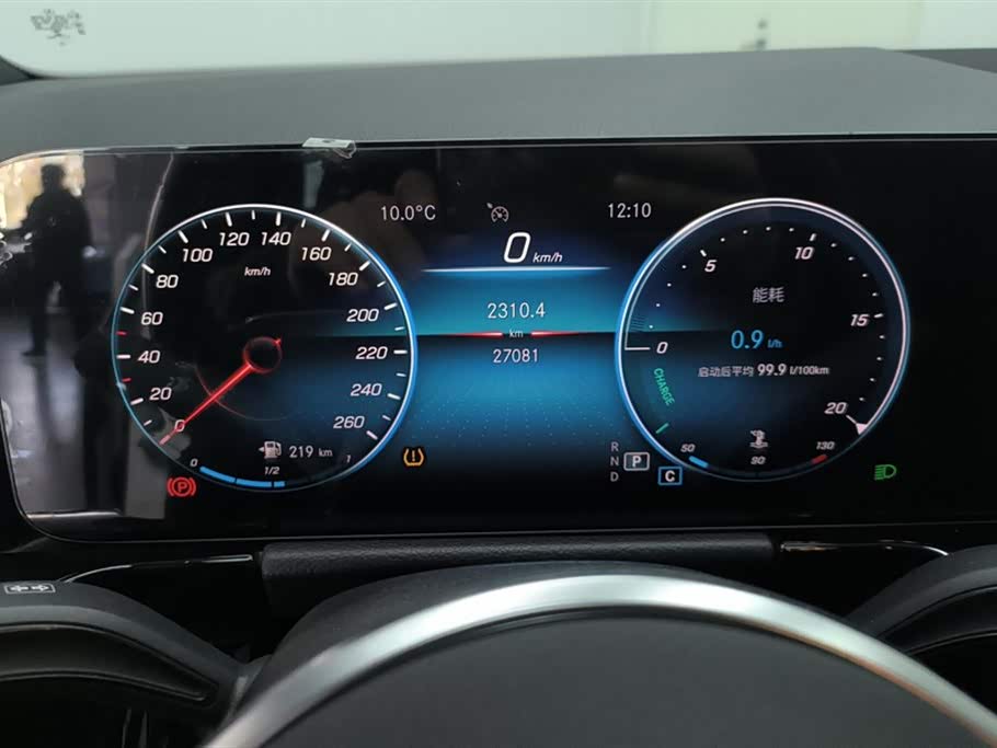 Mercedes-Benz Class B