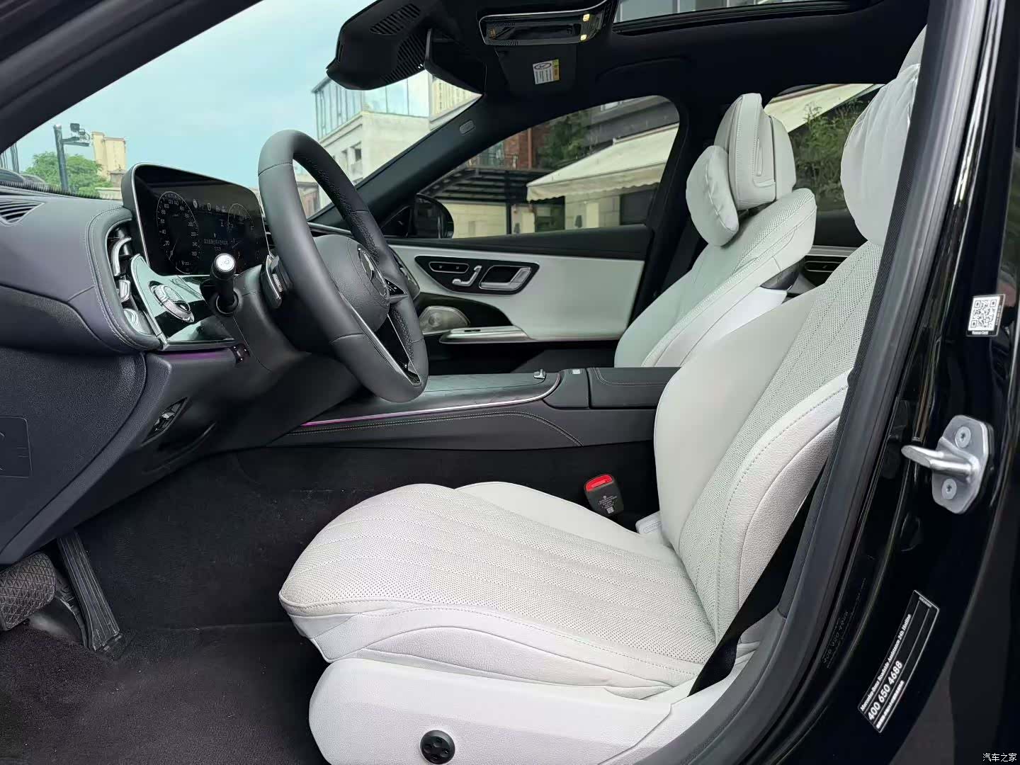Mercedes-Benz E-Class, 2024 6