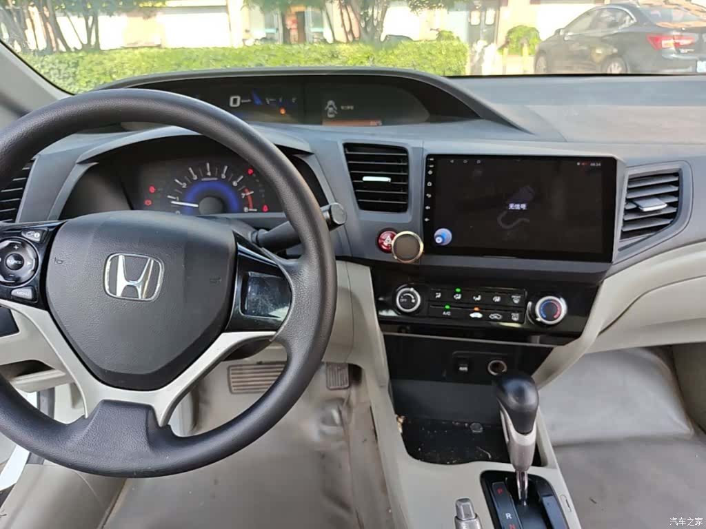 Honda Civic, 2015 3