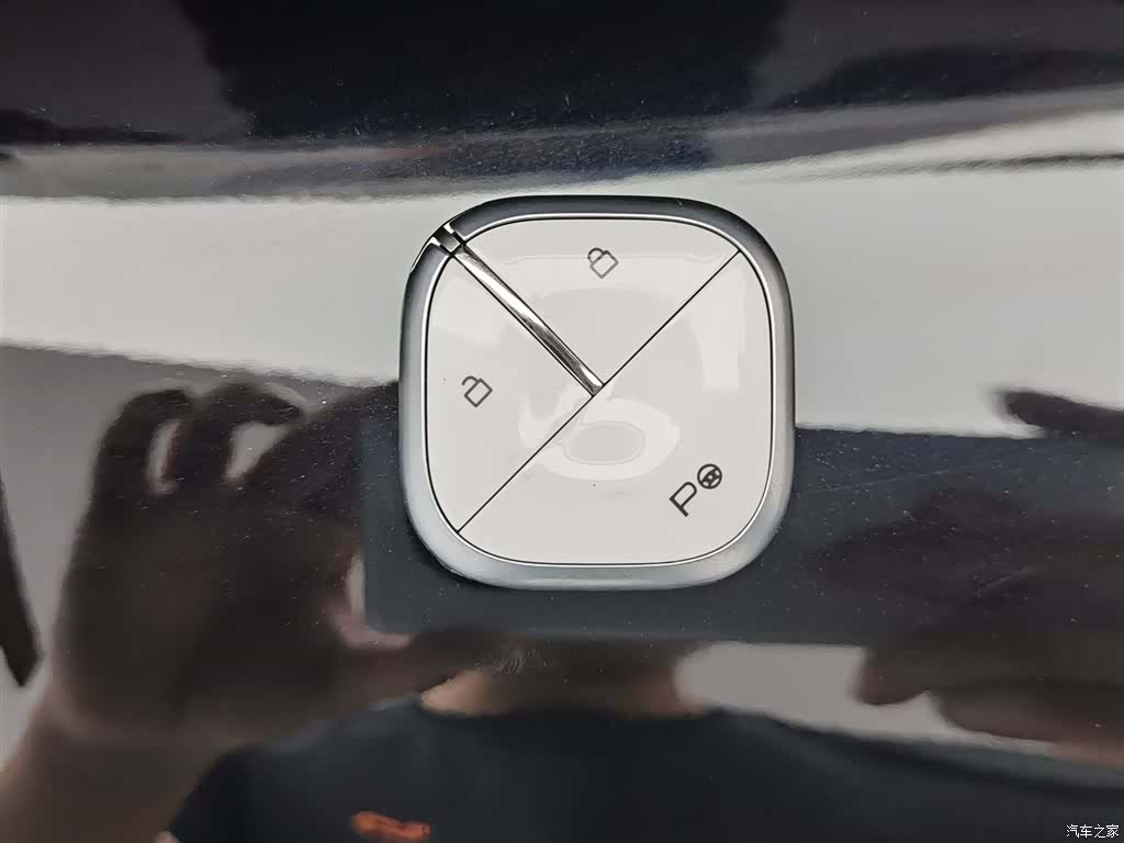 Wuling KiWi, 2024 19