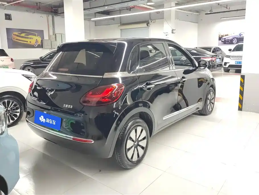 Wuling Wuling Bingguo