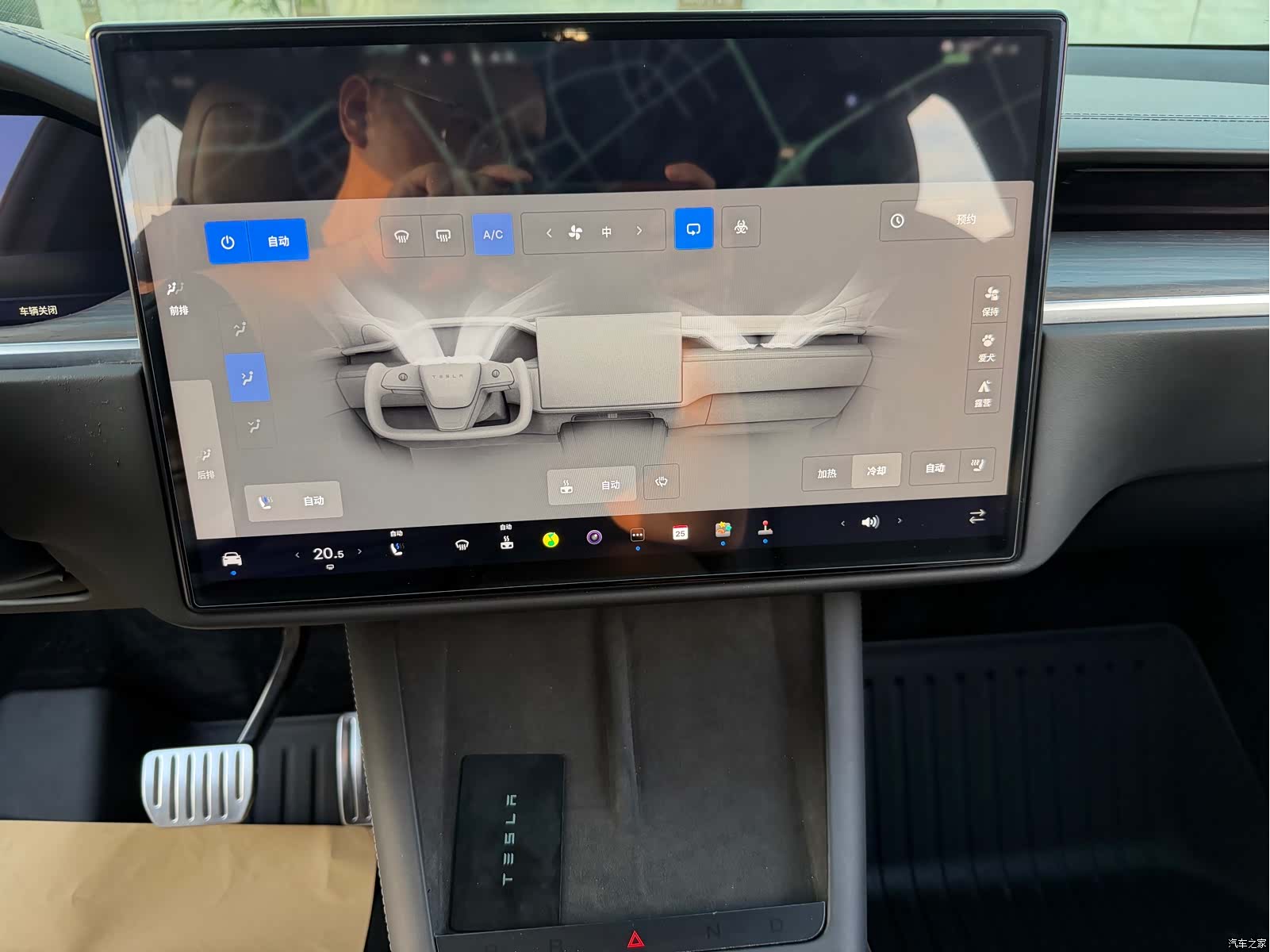 Tesla Model X, 2023 22