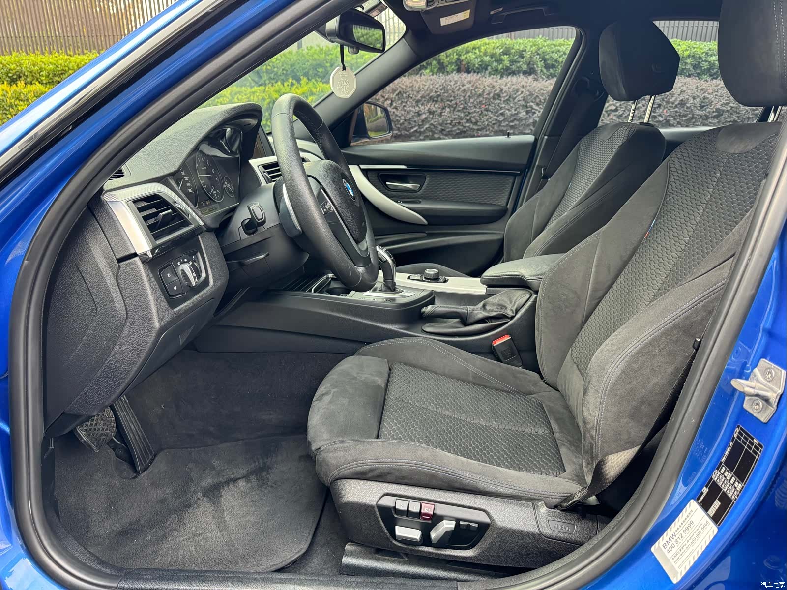 BMW 3 Series, 2017 4
