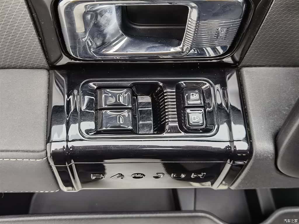 Wuling KiWi, 2024 9
