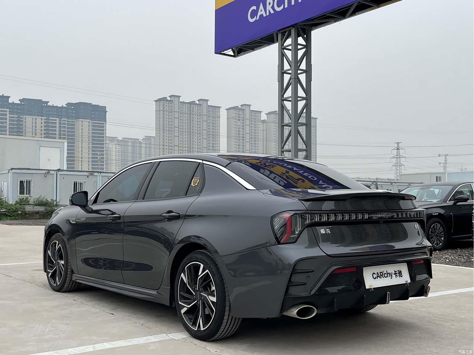 Lynk & Co 02, 2024 4