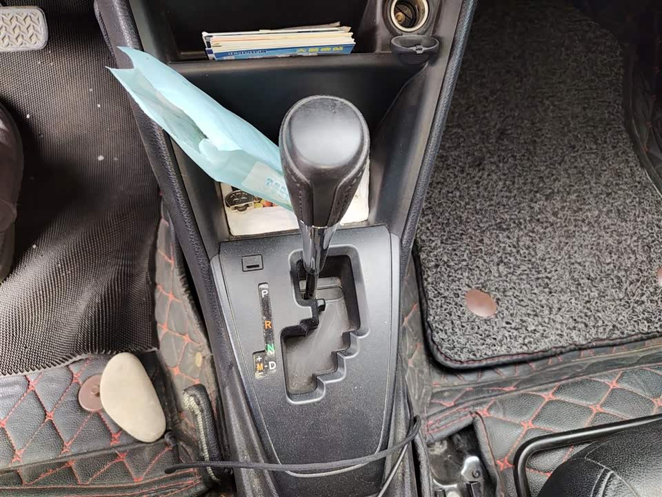 Toyota YARiS L to enjoy