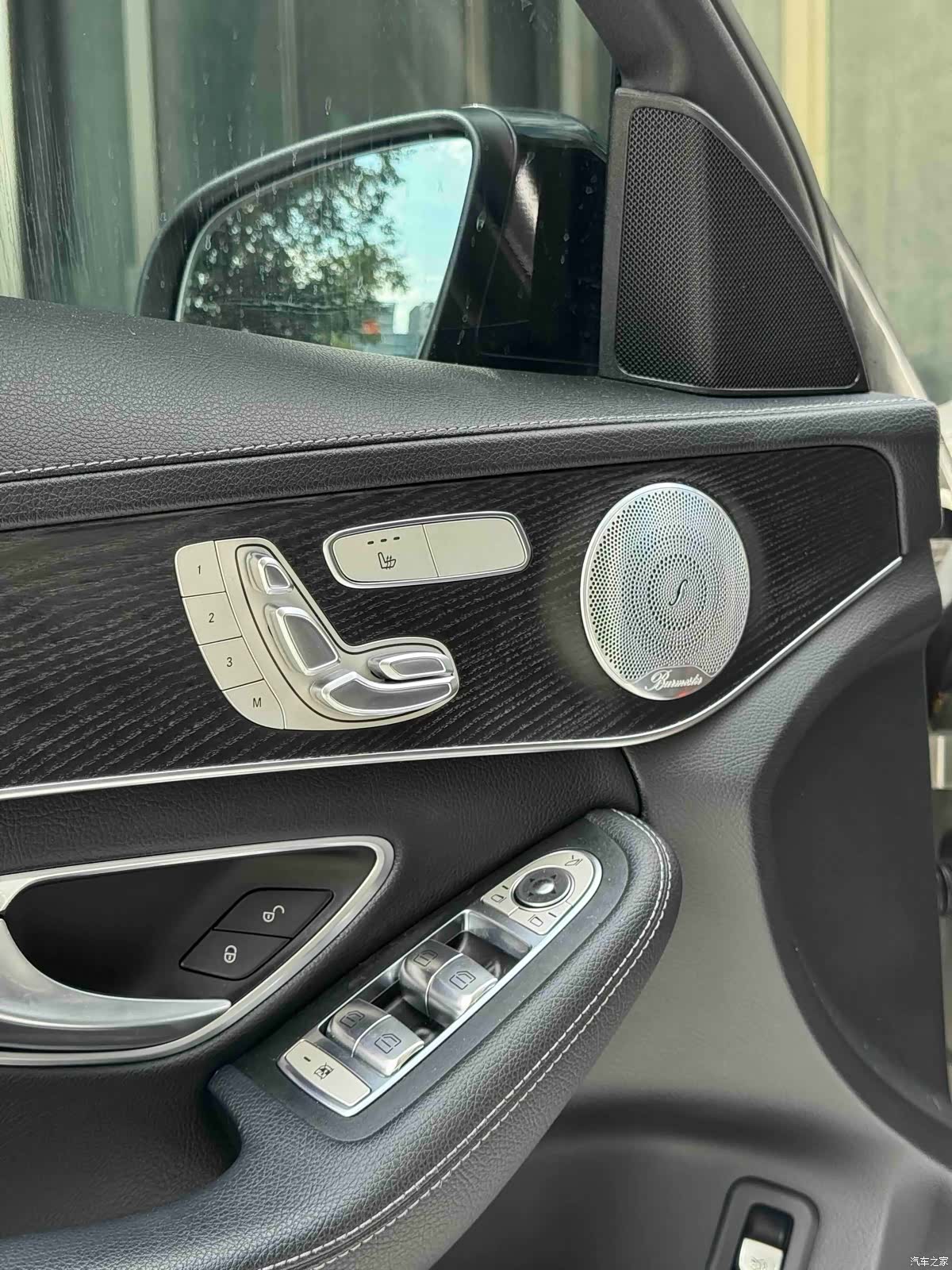 Mercedes-Benz C-Class, 2020 9