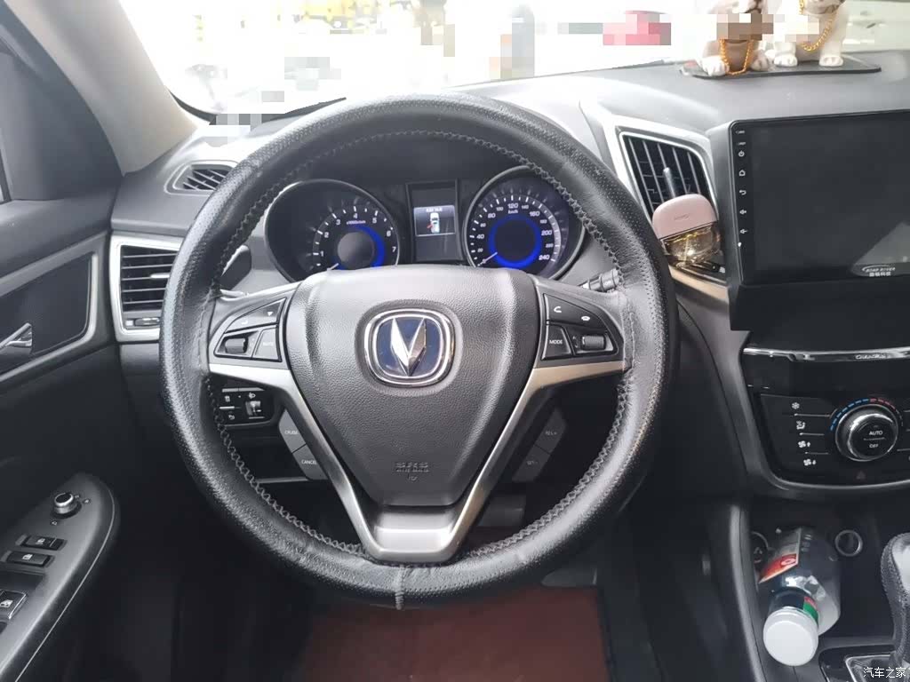 Changan CS75, 2016 3