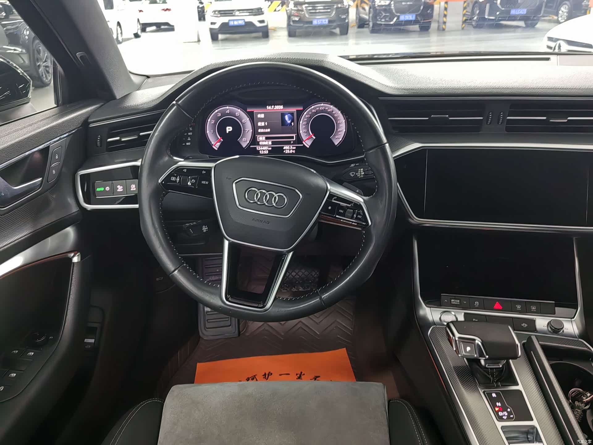 Audi A6L, 2019 12