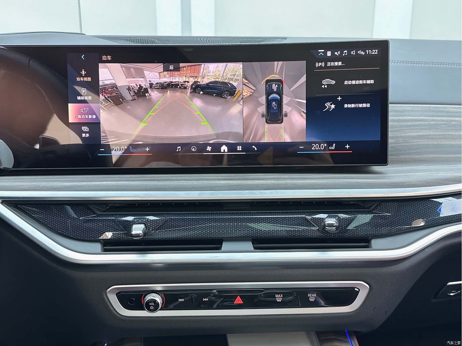 BMW X5, 2024 6