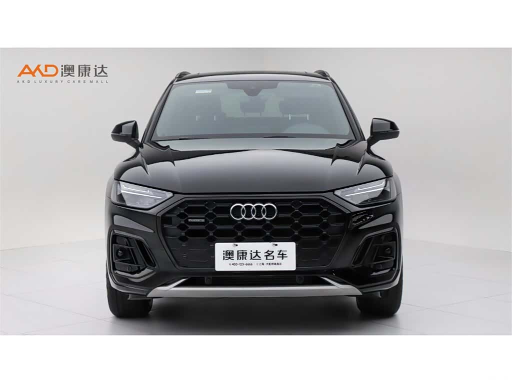 Audi Q5L, 2023 2