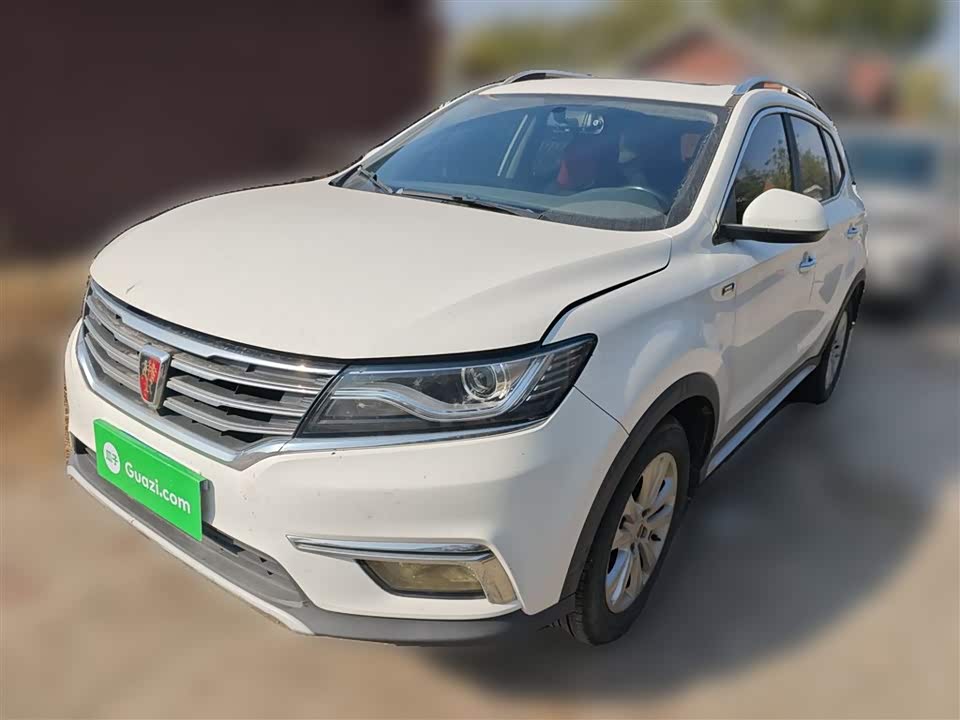 Roewe RX5