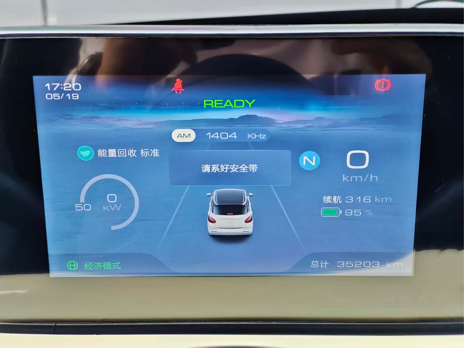 Wuling Bingo, 2023 9