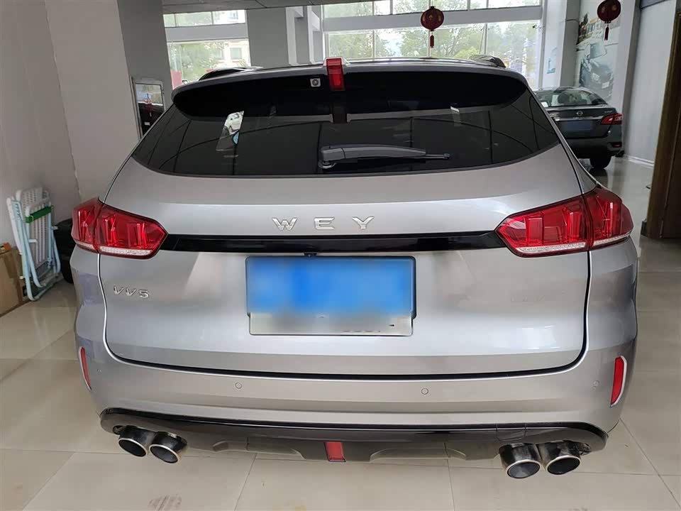 Weipai VV5