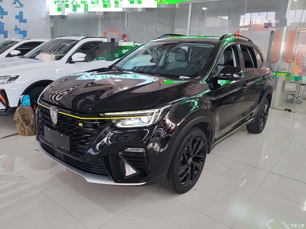 Roewe RX5, 2021 2