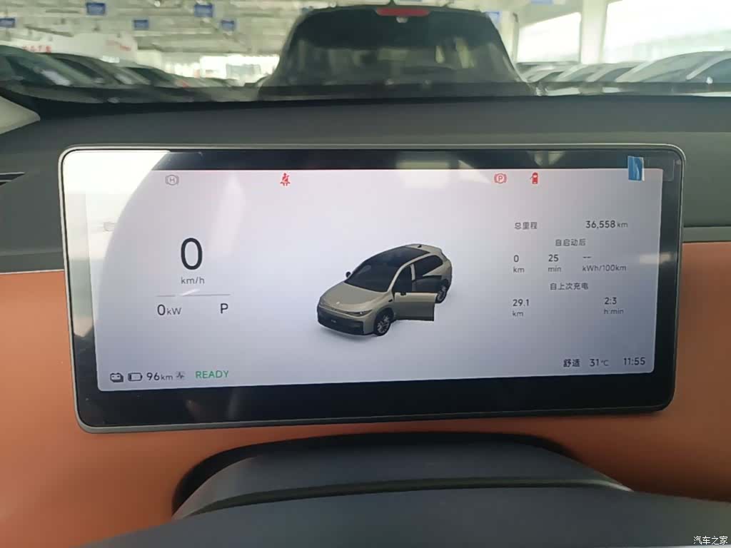 Leapmotor C10, 2025 12