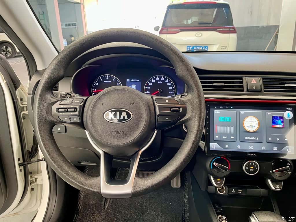 Kia KX, 2018 12