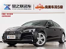 µA5() 2019 Sportback 40 TFSI ʱ