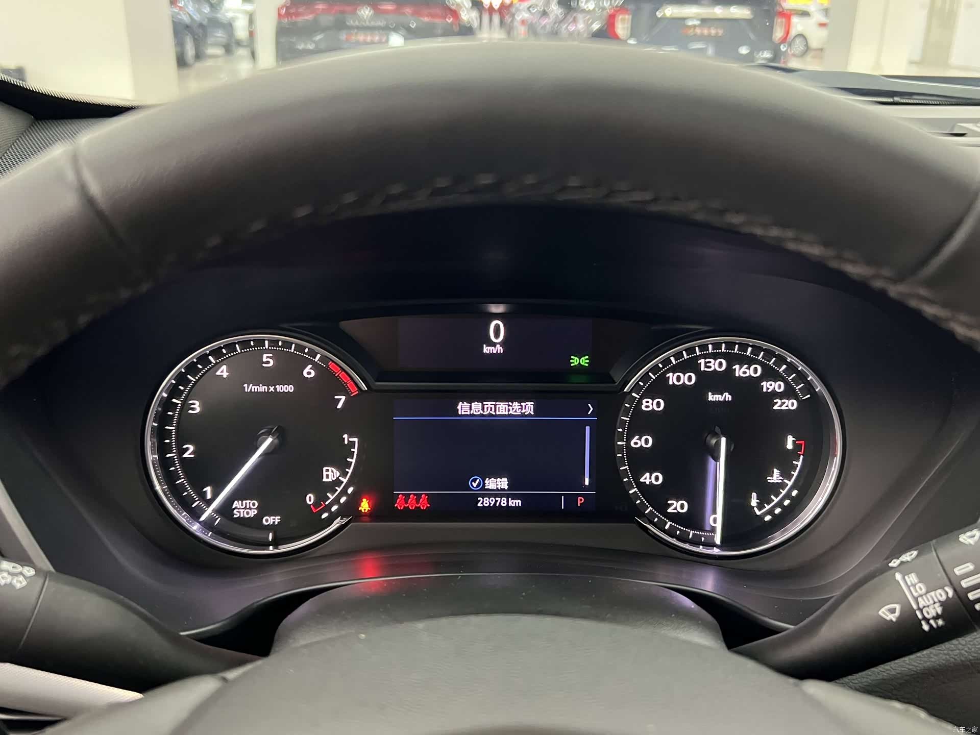 Cadillac XT4, 2023 9