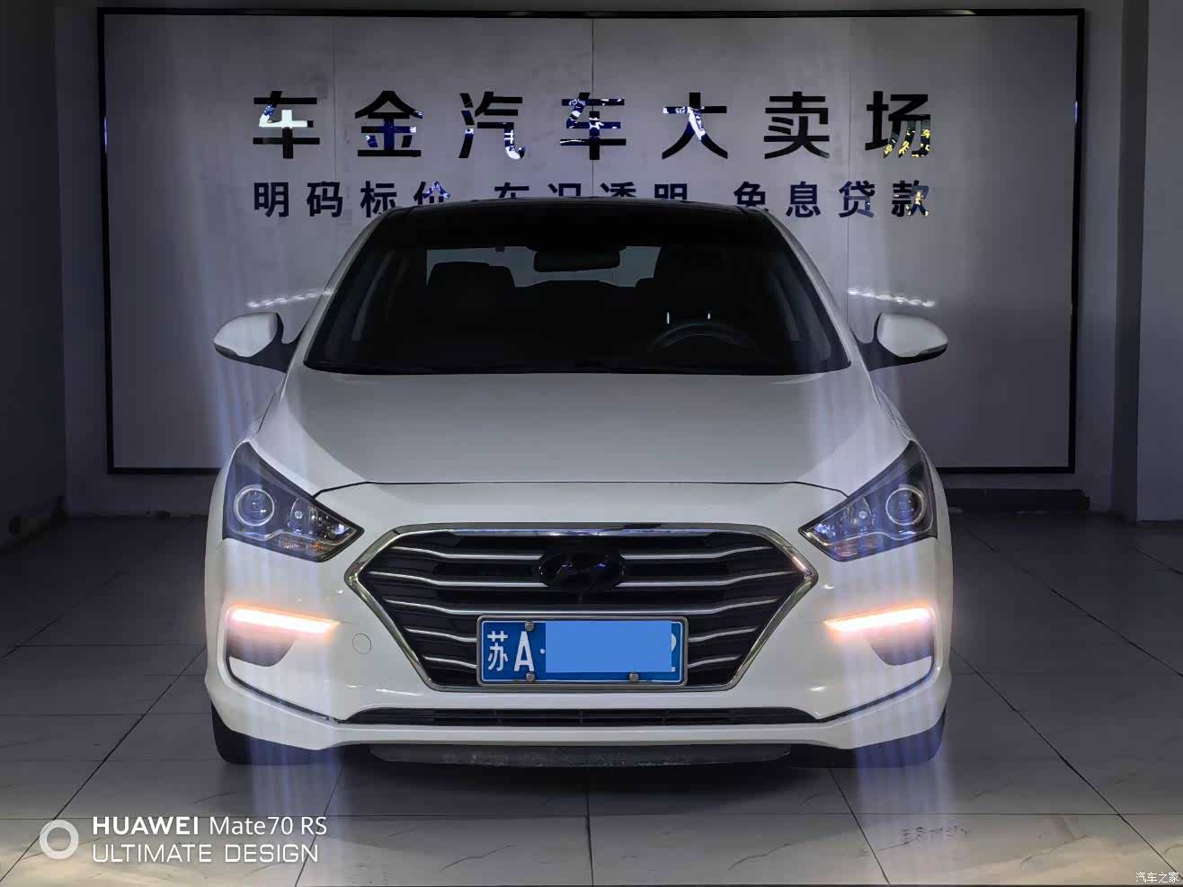 Hyundai GLS, 2017 2