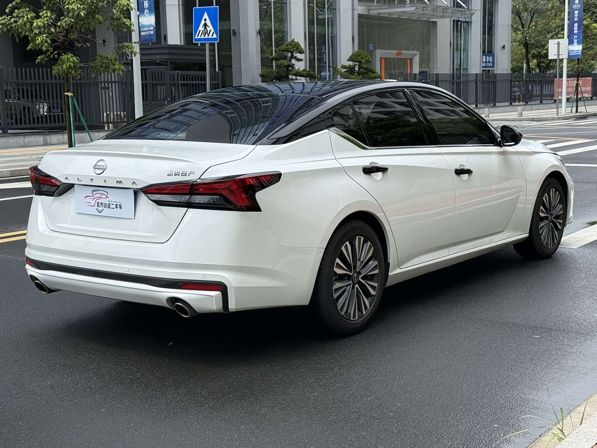 Nissan Teana, 2023 4