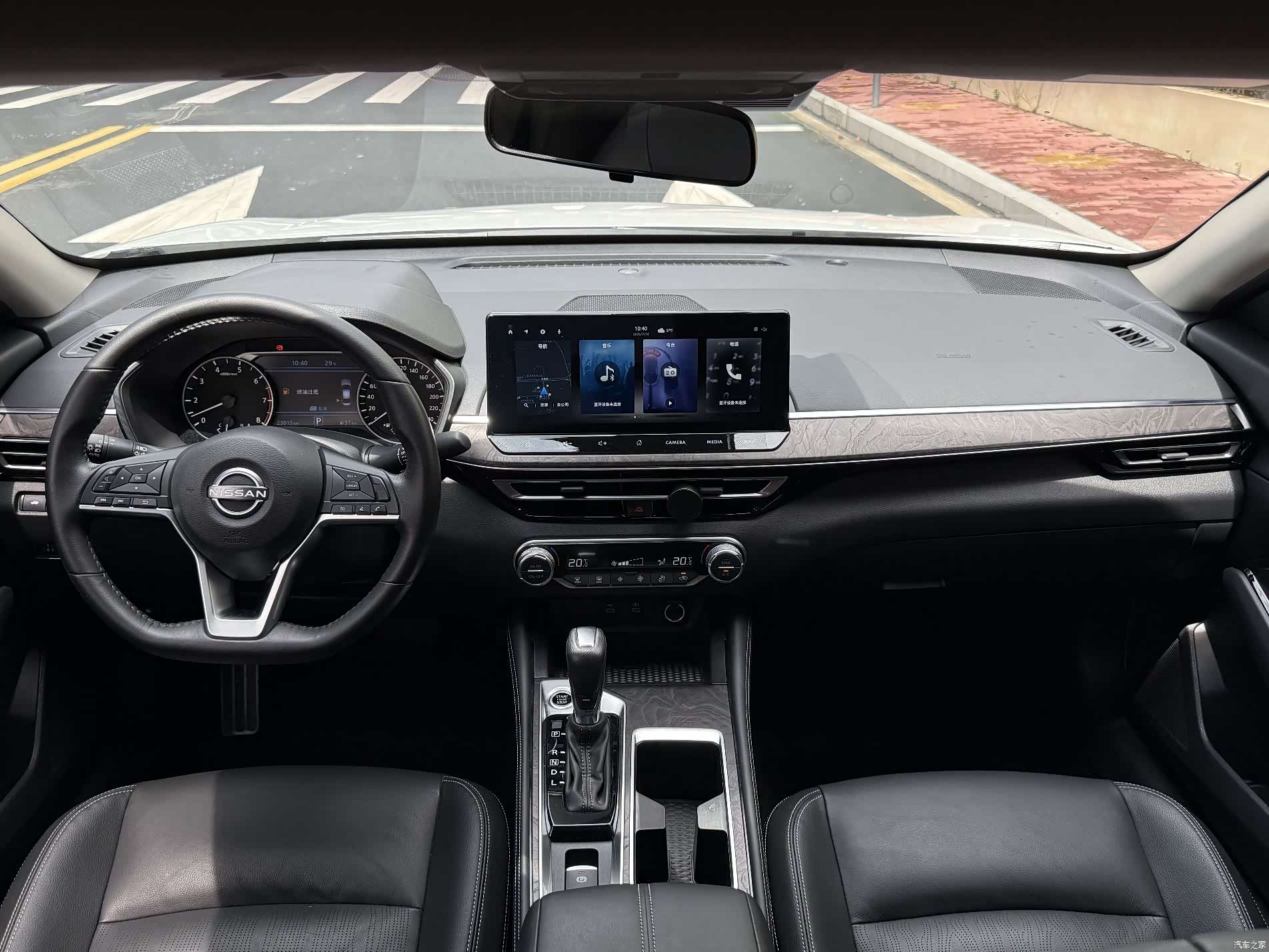 Nissan Teana, 2023 11