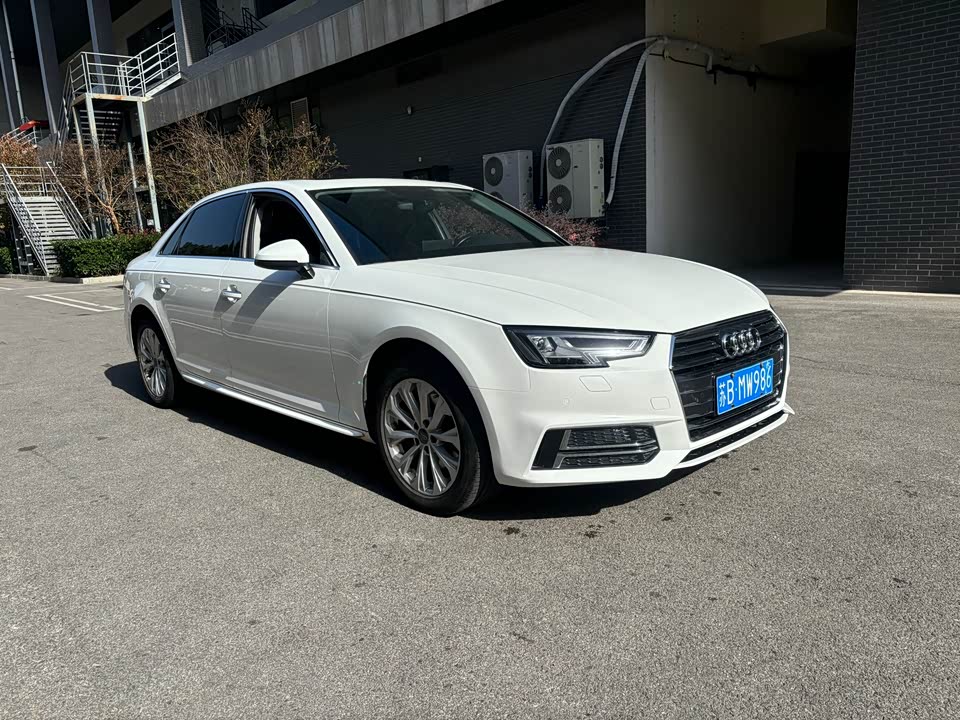 Audi A4L