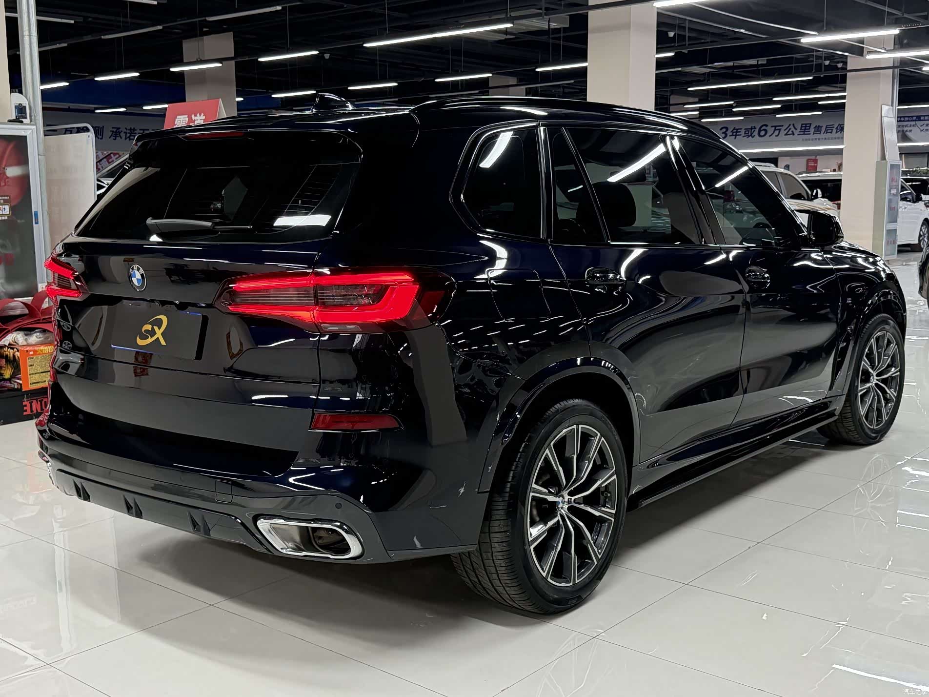 BMW X5, 2023 6