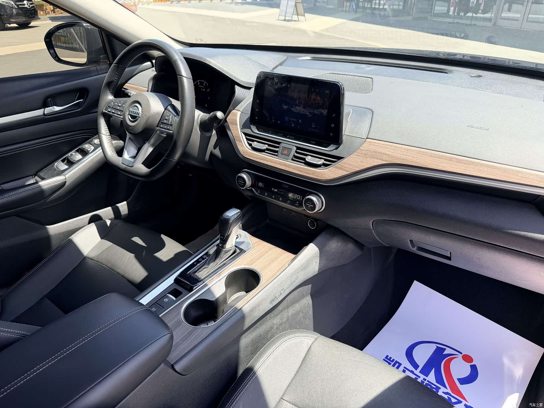 Nissan Teana, 2022 6
