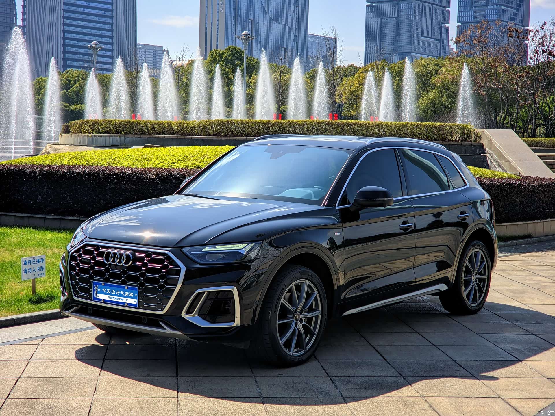Audi Q5L, 2022 1