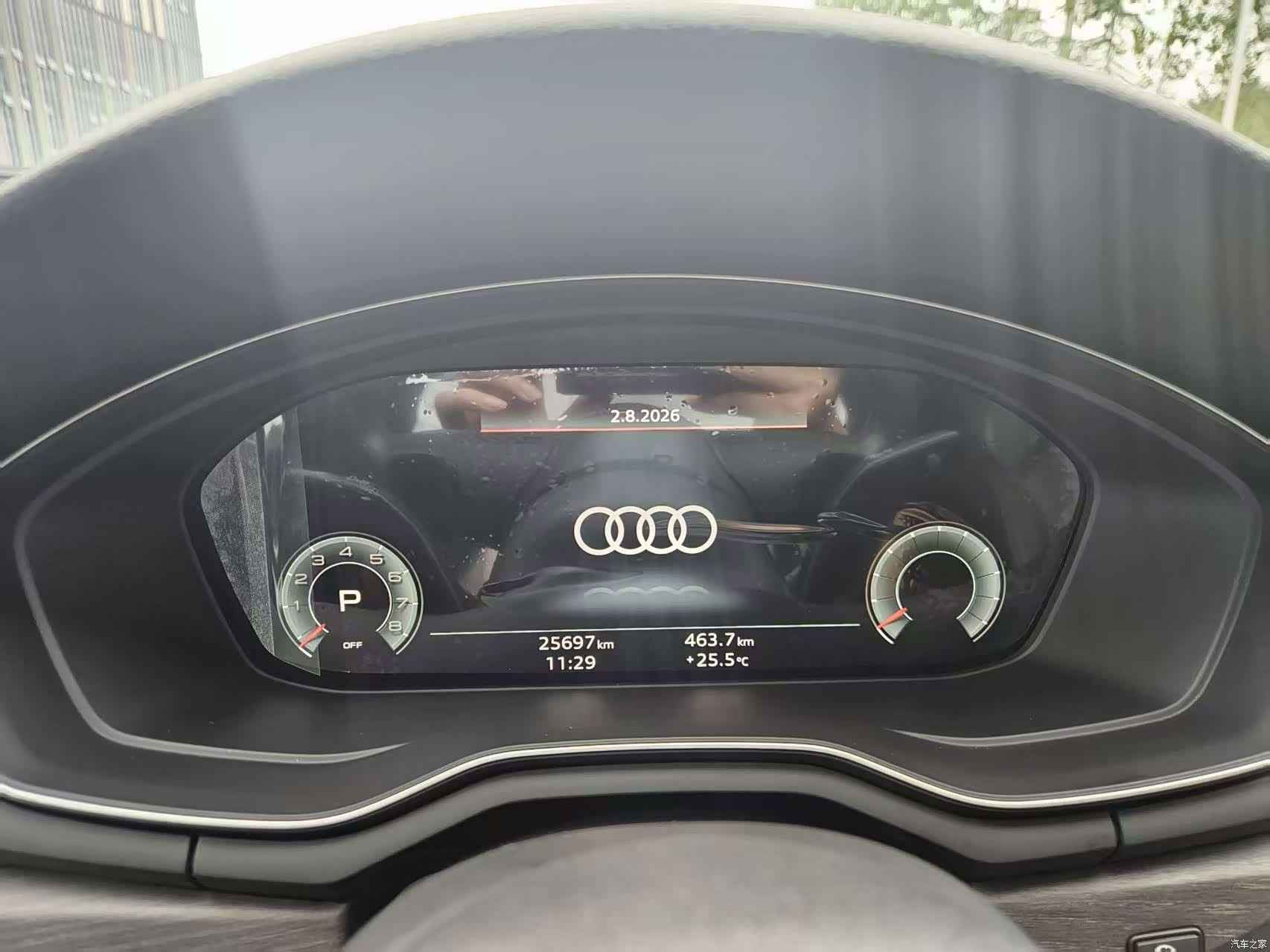 Audi A4L, 2023 8