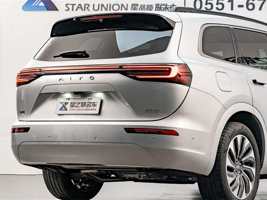 AITO Ask the world M7