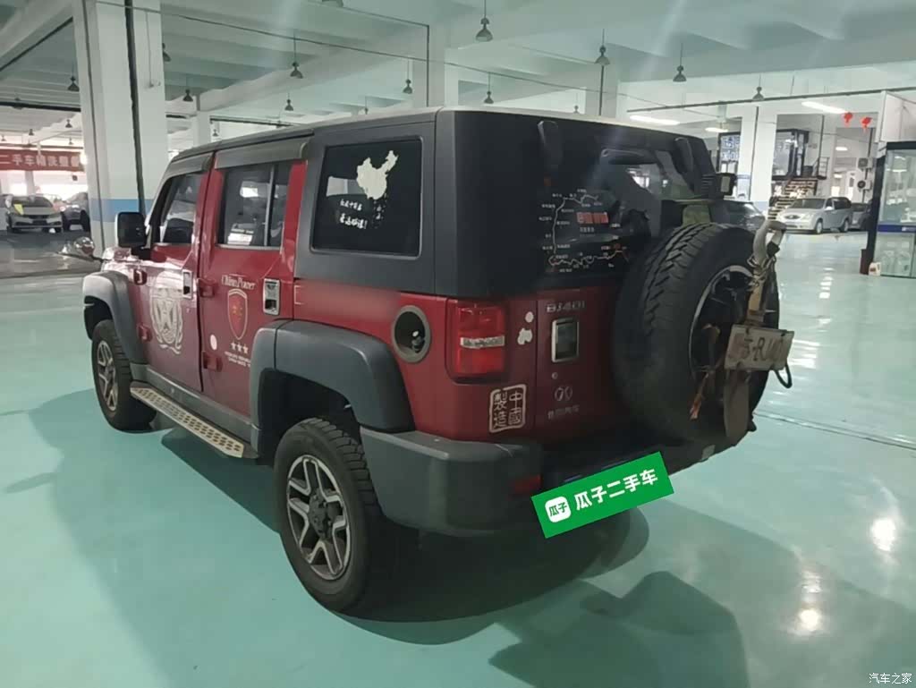 BAIC BJ40, 2017 все фото