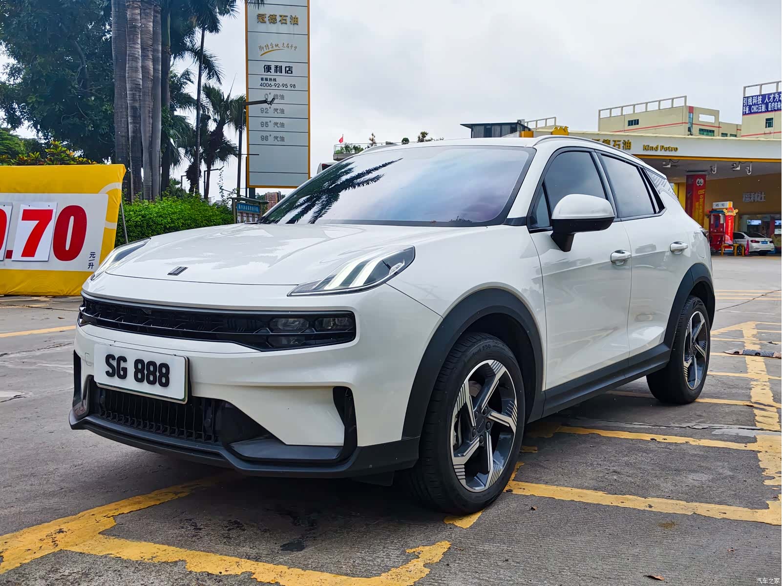 Lynk & Co 02, 2023 1